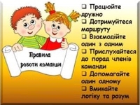 FB_IMG_1584689160994 - копия - копия